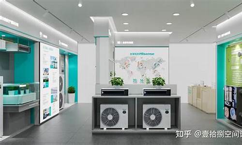 海信空调工程机专卖_海信空调工程机专卖店地址_1