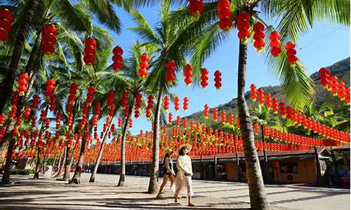 海南春节期间旅游攻略_海南春节期间旅游攻