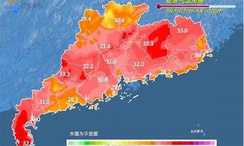 深圳今日天气情况_深圳今日天气情况24小时实时查询表