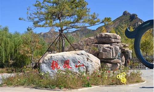 深圳凤凰山旅游攻略_深圳凤凰山旅游攻略一日游最佳路线