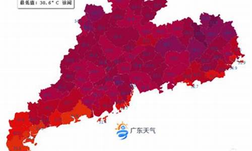 深圳天气气象台_深圳天气气象台天气预报