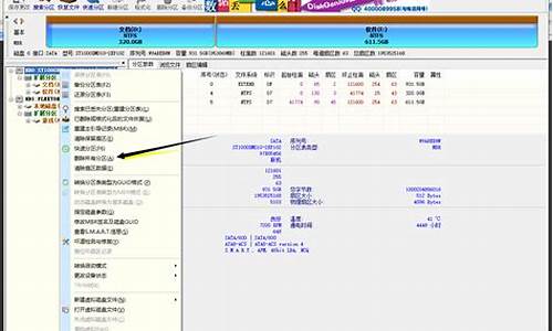 游戏如何生成机器码呢_游戏如何生成机器码