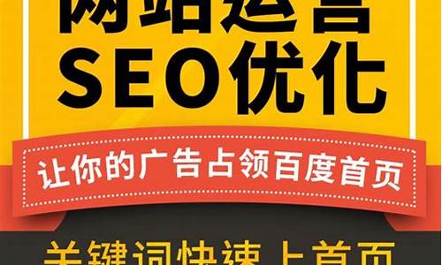 游戏seo推广_游戏行业seo引擎优化