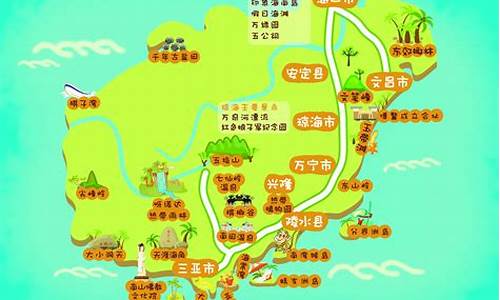 游玩海南路线_游玩海南路线图