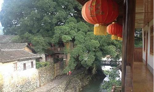 漳州云水谣旅游攻略_漳州云水谣旅游攻略客栈