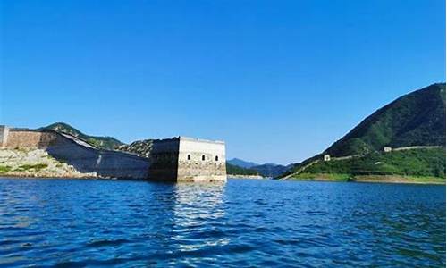 潘家口水库景区门票_潘家口水库景区门票多少钱