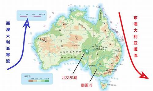 澳洲5月份天气5月气温_澳大利亚夏天是几月份开始到几月份