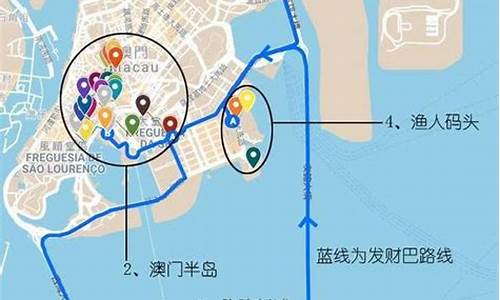 澳门一日游路线及交通路线_澳门一日游路线及交通路线图