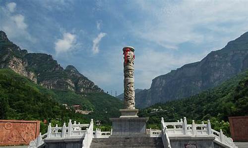 焦作云台山神农山青天河风景区简介_焦作市云台山-神农山-青天河风景区