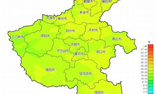 焦作天气预报30天准确一个月_焦作天气预报30天准确一个月气温