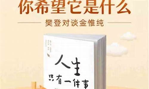 物以类聚_物以类聚人以群分是什么意思