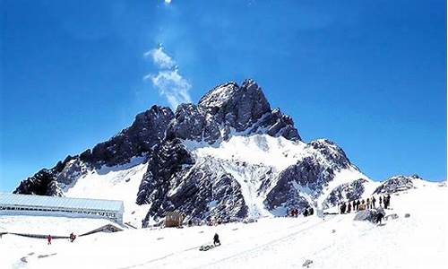 玉龙雪山旅游攻略二人多少钱_玉龙雪山2日游