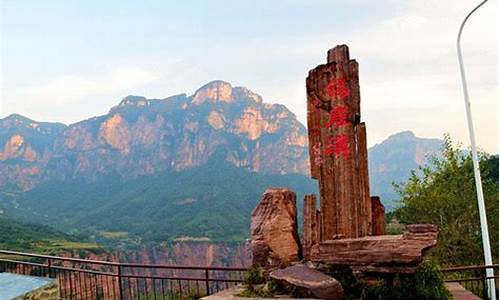 王莽岭风景区,天界山和万仙山哪个好玩一点_王莽岭风景区,天界山和万仙山哪个好玩一