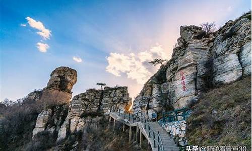 白石山风景区保定免门票吗_白石山风景区保定免门票吗现在