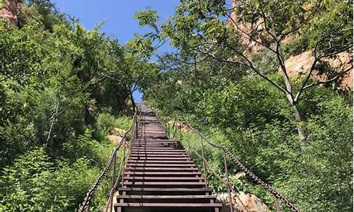 白虎涧风景区门票多少钱_白虎涧风景区门票多少钱一张