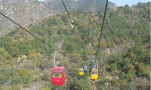 盘山风景区门票索道价格_盘山风景区门票索道价格表