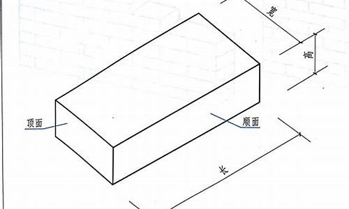 砖的规格尺寸大全标准_砖的规格尺寸大全标准地板砖