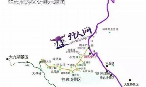 神农架旅游景点攻略自驾游路线图_神农架旅