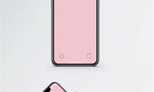 粉色手机样机推荐_粉色机身手机