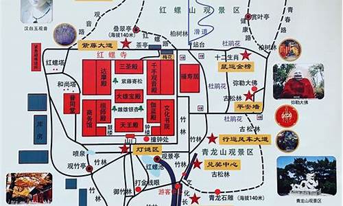 红螺寺景区路线图最新版_红螺寺景区路线图最新版高清