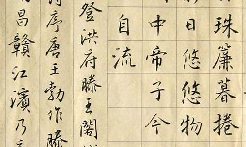 美文欣赏800字_美文欣赏800字左右