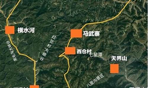 自驾游路线攻略最全最新版_自驾游路线攻略最全最新版下载