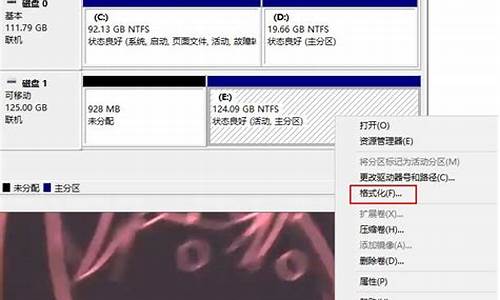 苹果电脑如何用u盘安装win7_苹果电脑如何用u盘安装win7系统