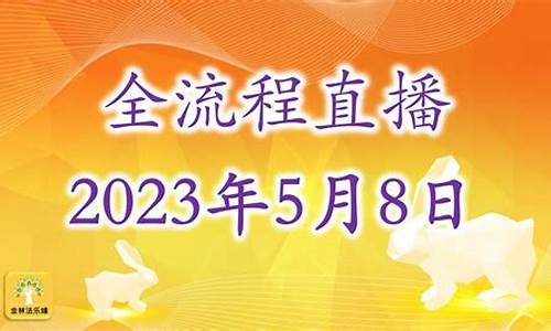 解梦网(解梦网周公解梦大全梦境解析)-第1张图片-个人技术分享