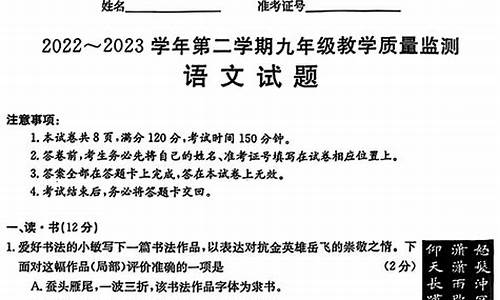 试题编号h39seo搜索引擎优化研究现状_试题编号h3–1搜索引擎优化