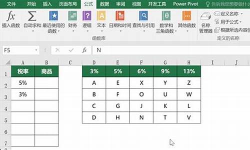 话不支持数字解释的成语_话不支持数字解释的成语有哪些