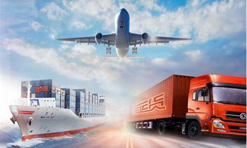货运运输行业的政策法规解读(货物运输业)