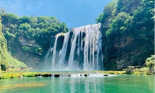 贵州旅游团五日游报价_贵州旅游团五日游报