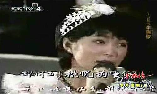 酒干倘卖无 程琳_酒干倘卖无程琳1985