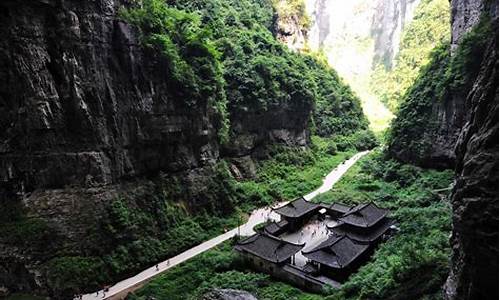 重庆武隆天坑旅游攻略_重庆武隆天坑旅游攻略一日游