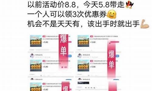 金价上涨怎么发朋友圈搞笑_金价上涨怎么发