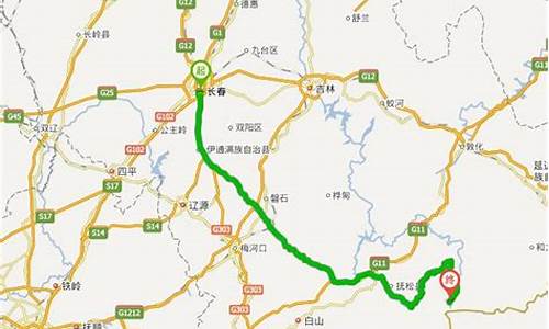 长春到长白山攻略_长春到长白山攻略自助旅游