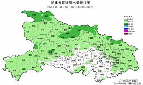 随州一周天气预报_随州一周天气预报七天