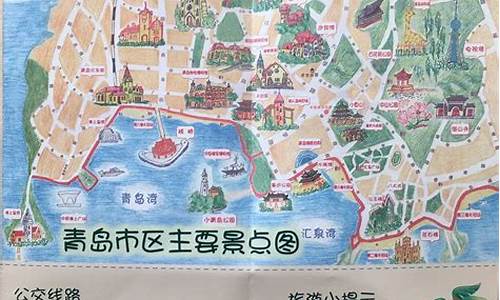 青岛景点地图_青岛景点地图路线图