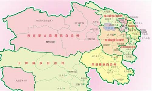 青海和甘肃是一个省吗_青海和甘肃是一个省吗-