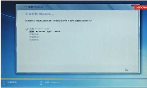 预装win8改win7 bios设置_预装win8.1改装win7_1