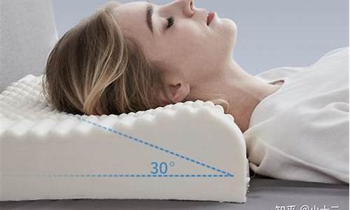 颈椎枕头尺寸_颈椎枕头尺寸多少合适宽度