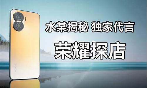 香港华米手机是真的_香港华米手机是真的还是假的