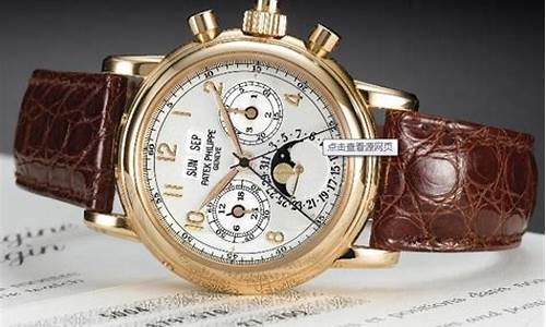 高端手表与奢侈品牌的合作关系(高端手表与奢侈品牌的合作关系有哪些)