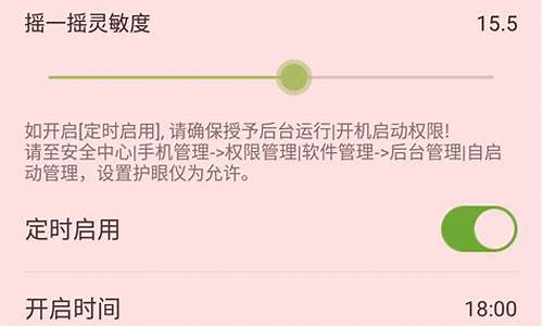 魅族手机mx2下载游戏应用最好的地方_魅