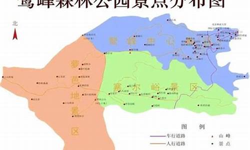 鹫峰森林公园地图_鹫峰森林公园地图位置