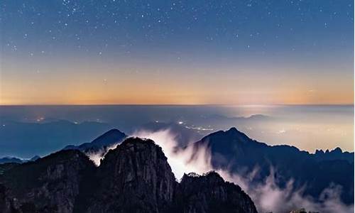 黄山景区天气_黄山景区天气预报