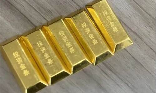 黄金价格怎么了这么高_黄金价格怎么了这么