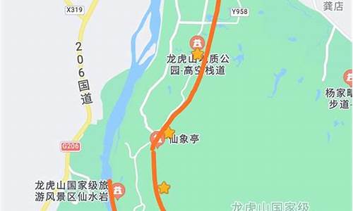 龙虎山风景区地图_龙虎山风景区地图全图