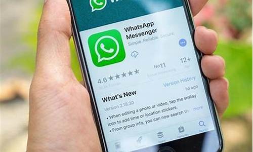 .WhatsApp啥时候解封