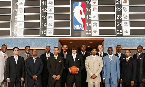 02年nba选秀顺位_02年的nba选秀